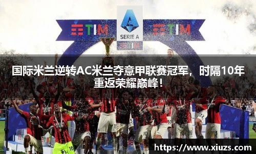 九游娱乐官方网站