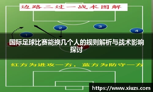 九游娱乐官方网站