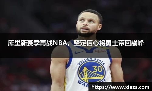 九游娱乐官方网站