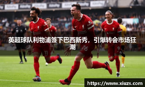 九游娱乐官方网站