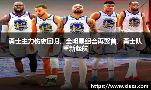 九游娱乐官方网站