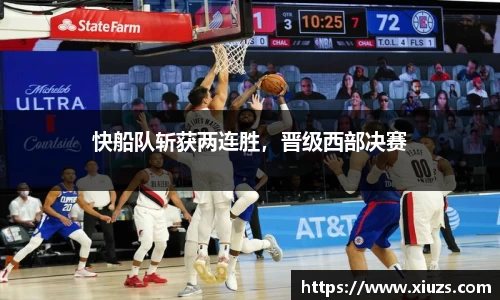 九游娱乐官方网站