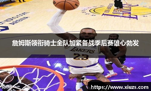 九游娱乐官方网站