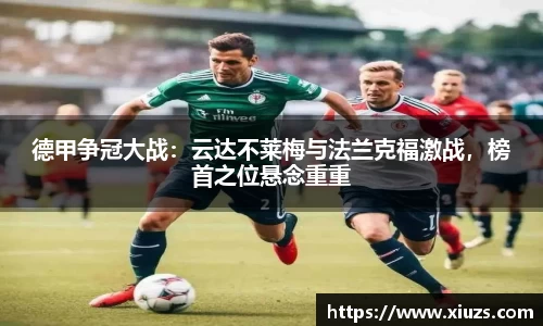 九游娱乐官方网站