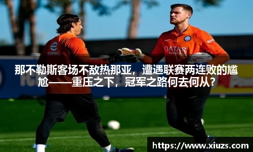 九游娱乐官方网站