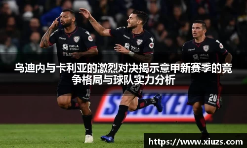 九游娱乐官方网站