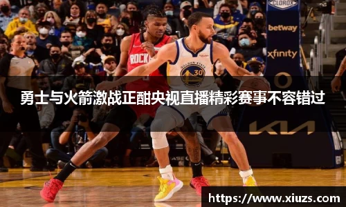 九游娱乐官方网站