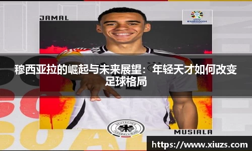 九游娱乐官方网站