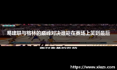 九游娱乐官方网站