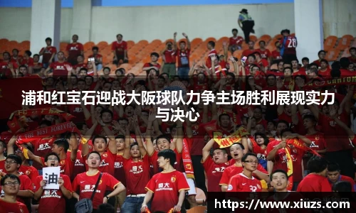 九游娱乐官方网站