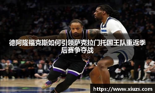 九游娱乐官方网站