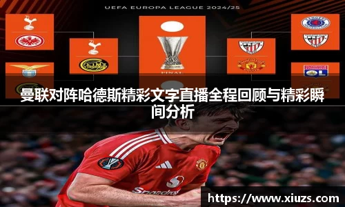 九游娱乐官方网站