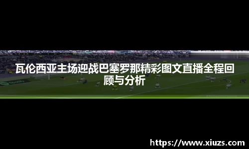 九游娱乐官方网站