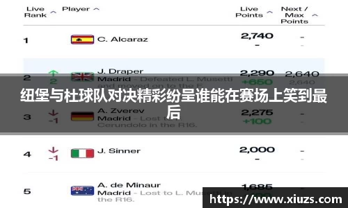 九游娱乐官方网站