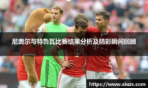 九游娱乐官方网站