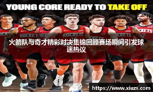 九游娱乐官方网站