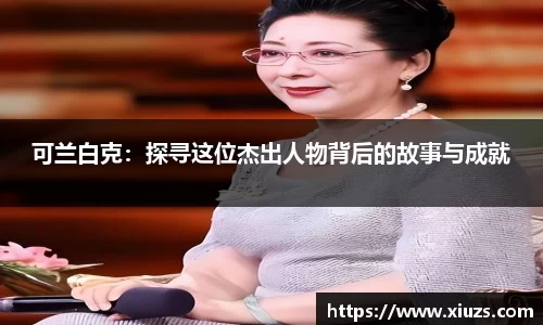 九游娱乐官方网站