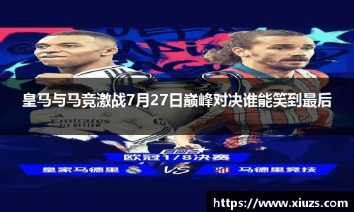 九游娱乐官方网站