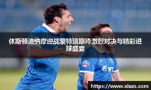 九游娱乐官方网站