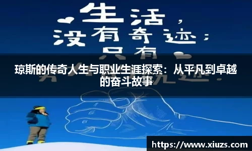 九游娱乐官方网站