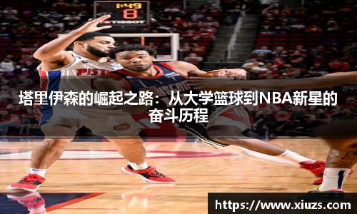 九游娱乐官方网站