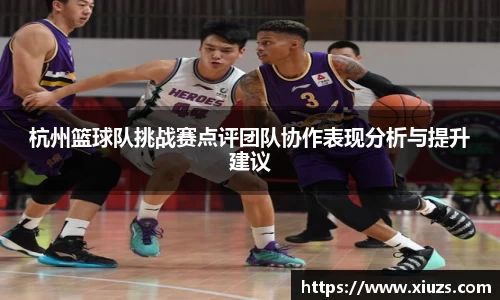 九游娱乐官方网站