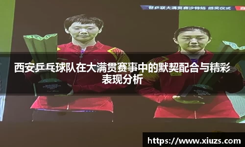 九游娱乐官方网站