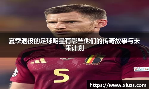 九游娱乐官方网站