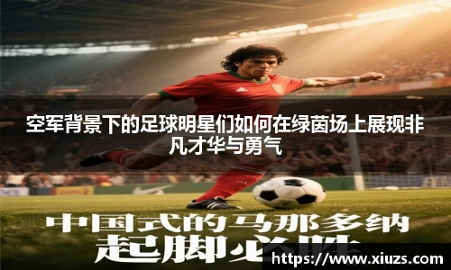 九游娱乐官方网站