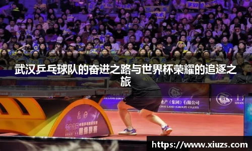 九游娱乐官方网站